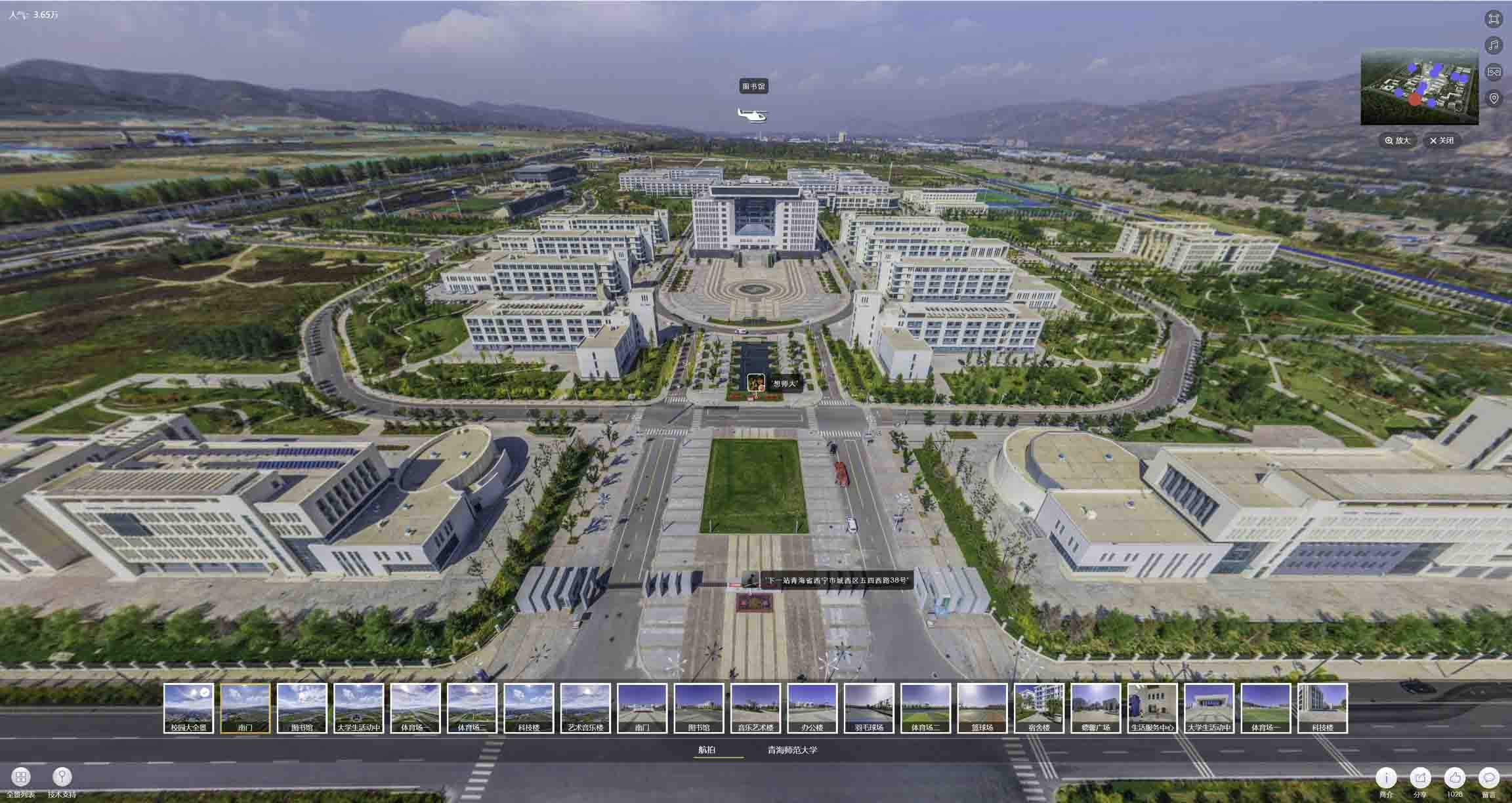 西充油菜花-惊艳半生的花海仙境